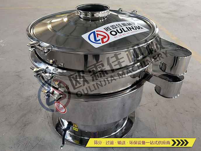 食品行業使用全不銹鋼旋振篩驗收發(fā)貨